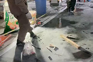 阜新地下车库堵漏施工视频
